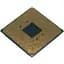 Процессор AMD Ryzen 3 5300G Tray [100-000000253] UA [132164] - миниатюра 5