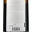Вино Chateau Mukhrani Edition Limitee Chardonnay, біле, сухе, 0,75 л - мініатюра 3
