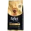 Сухой корм для собак породы пудель Reflex Plus Poodle Adult полноценный и сбалансированный 2 кг - миниатюра 2