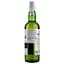 Уцінка. Віскі Laphroaig Select Single Malt Scotch Whisky, в подарунковій упаковці, 40%, 0,7 л  - мініатюра 3