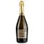 Вино ігристе Faro Di Mare Spumante Extra Dry, біле, екстра-сухе, 0,75 л - мініатюра 2