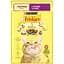 Влажный корм для кошек Friskies с ягненком в подливке 85 г - миниатюра 1