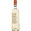 Набір: Вино I Castelli Pinot Grigio біле сухе 12% 0.75 л + Цукерки Millennium мигдаль у молочному трюфелі 100 г - мініатюра 2