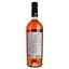 Вино Shabo Original Collection Rose рожеве сухе 0.75 л - мініатюра 4