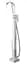 Смеситель для ванны напольный Kohlman Axis chrome QF1165N Хром - миниатюра 1