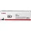 Картридж Canon 067 MF651Cw/MF655Cdw/MF657Cdw/LBP631Cw/LBP633Cdw Black 1350стр. teh0015579 - миниатюра 1