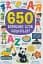 650 корисних слів дошкільнят - мініатюра 1