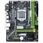 Материнская плата LGA1150, Huananzhi H81 PLUS, H81, 2xDDR3, Int.Video (CPU), 2xSATA3 / 2xSATA2, 1xPCI-E 3.0 x16, 1xPCI-E 2.0 x1, Audio 5.1, GLan, 4xUSB 3.0 / 6xUSB 2.0, VGA/DVI-D/HDMI, Micro ATX - миниатюра 4