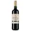 Вино Domaine Barreau la Grave AOP Blaye Cotes de Bordeaux 2020 красное сухое 0.75 л - миниатюра 1