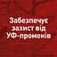 Лак для волосся Shockwaves Суперсильна фіксація, 250 мл - мініатюра 6