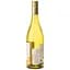 Вино Anterra Chardonnay Terre Siciliane IGT біле сухе 0.75 л - мініатюра 3