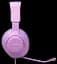 Гарнитура JBL QUANTUM 100M2 Purple (JBLQTUM100M2PUR) - миниатюра 8