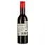 Вино La Vieille Ferme Cotes du Ventoux Rouge, красное, сухое,13,5%, 0,187 л (40255) - миниатюра 2