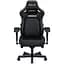Геймерское кресло Anda Seat Kaiser 4 L Leather Elegant Black [AD12YDDC-L-20-B-PV/C] [121780] - миниатюра 1