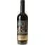 Вино Big Wines Big Art Odesa Black 2023 Великоднє червоне сухе 750 мл - мініатюра 2