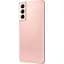 Смартфон Samsung Galaxy S21 8/128GB Phantom Pink (SM-G991BZIDSEK) - мініатюра 7