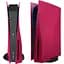 Змінна панель Epik Console Covers для PlayStation 5 Pink [151681] - мініатюра 1