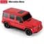 Машинка Rastar Mercedes-Benz на управлінні G63 1:24 червоний 95800 - мініатюра 5