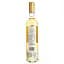 Вино Tarapaca Late Harvest, белое, сладкое, 12%, 0,5 л (4403) - миниатюра 2