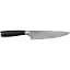 Набор ножей Boker Meisterklinge Damast Set Square - миниатюра 5