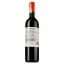 Вино Castel del Piano Sassomano 2016 IGT, красное, сухое, 14%, 0,75 л (890030) - миниатюра 2