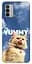 Чохол Demsky Sky kitty для Nokia G42 - мініатюра 1