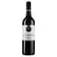 Вино Foundstone Shiraz, красное, сухое, 13,5%, 0,75 л - миниатюра 1