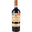 Вино Paololeo Passo del Cardinale Primitivo di Manduria DOC красное сухое 1.5 л - миниатюра 1