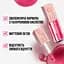 Блеск для губ Maybelline New York Lifter Gloss 021 Gummy bear 5.4 мл (B3477600) - миниатюра 6