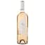 Вино Corsicana Rose IGP Ile de Beaute, рожеве, сухе, 0,75 л - мініатюра 1