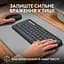 Комплект (клавиатура + мышь) Logitech Pebble 2 Combo Graphite (920-012239) UA [141507] - миниатюра 13