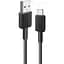 Кабель Anker 322 USB-A to USB-C - 1.8m Nylon Black teh0022034 - миниатюра 1