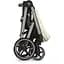 Прогулянкова коляска Cybex Balios S Lux TPE Seashell Beige з бампером (524001203) - мініатюра 8