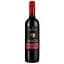 Вино Santa Carolina Cabernet Sauvignon, 12,5%, 0,75 л (821994) - мініатюра 1