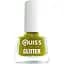 Лак для ногтей Quiss Glitter тон 02, 6 мл - миниатюра 1