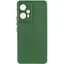 Чехол Silicone Cover Lakshmi Full Camera (A) для Xiaomi Redmi Note 12T Pro Зеленый / Dark green - миниатюра 1