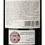 Вино Magnum Vinha do Reino Red DO Douro 2021 красное сухое 0.75 л - миниатюра 3