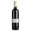 Вино L.D. Vins. Chateau Roc de Levraut червоне сухе 0.75 л - мініатюра 2