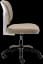 Офісне крісло GT Racer бежеве (B-1511 Fabric Beige) - мініатюра 4
