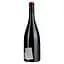Вино Immortel Rouge AOP Gres de Montpellier червоне сухе 0.75 л - мініатюра 3