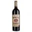 Вино Vignobles Vellas Oak Double Rouge AOP Corbieres червоне сухе 0.75 л - мініатюра 1