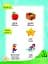 Smart Dictionary 2 Smart Junior - мініатюра 5