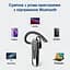 Гарнитура Bluetooth New Bee LC-B45 Gold + чехол - миниатюра 2