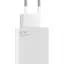Мережевий зарядний пристрій Xiaomi 67W Combo+Cable USB-A to USB-C [BHR6035EU] [78500] - мініатюра 2