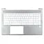 Корпус верхня кришка для HP Probook 450 455 G8 G9 series, (Silver, Metal, топкейс, C Cover) - мініатюра 1
