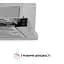 Витяжка телескопічна PERFELLI ISEO 6PMF INOX - мініатюра 9