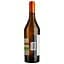 Вино Maison Castel Grande Reserve Chardonnay Igp Pays D'oc, біле, сухе, 0,75 л (917838) - мініатюра 3