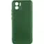 Чохол Xiaomi Redmi A1/A2 Full Silicone Case Pine Green HC [78825] - мініатюра 1