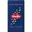 Макаронні вироби Barilla Stelline №27 500 г - мініатюра 1