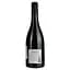 Вино Hospices de Rocbrune Vieilles Vignes Rouge AOP Corbieres червоне сухе 0.75 л - мініатюра 4